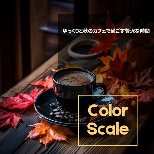 Autumn Jazz Ensemble cover art