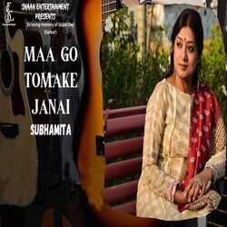 Maa Go Tomake Janai-HDopYg1Ec1s