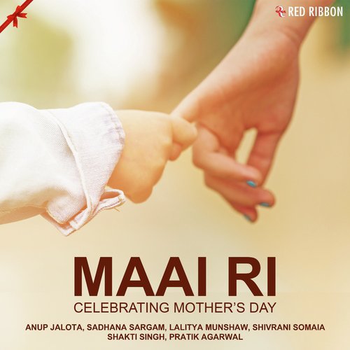 Maai Ri - Celebrating Mother's Day