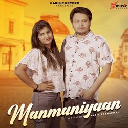 Manmaniyaan-BF8RcCwJBEc