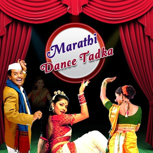 Marathi Dance Tadka