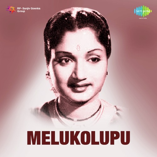 Melukolupu