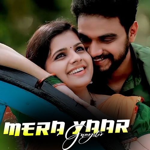 Mera Yaar Gangster