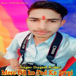 Mere Dil ko Tod Ke Jaygi-BiM8WBYGY2c