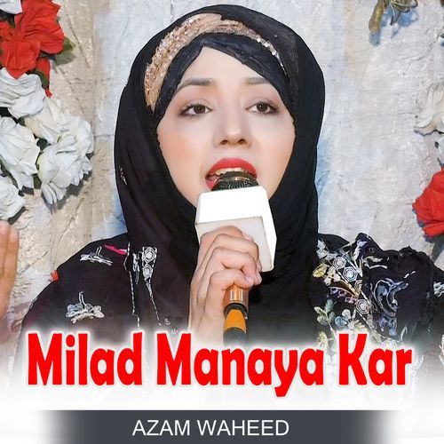 Milad Manaya Kar