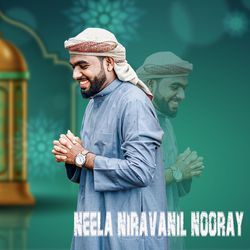 NEELA NIRAVANIL NOORAY-OAZbWy50aEM