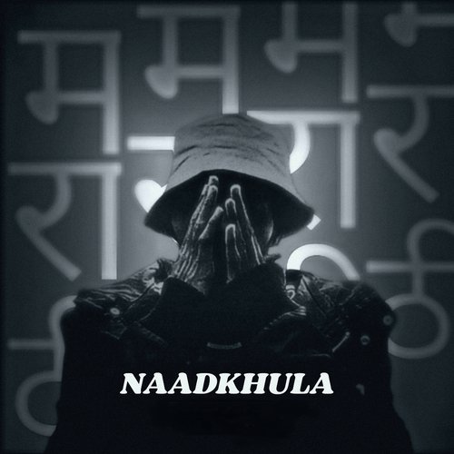 Naadkhula