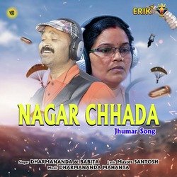 Nagar Chhada-AwVcUDFZY30