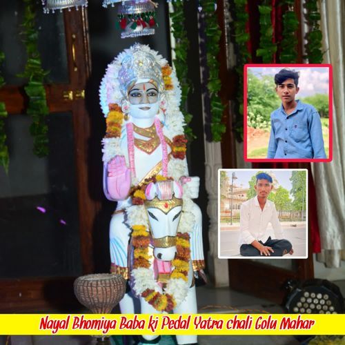 Nayal Bhomiya Baba ki Pedal Yatra chali Golu Mahar