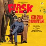 Nee En Sarga Soundharyame (From "Flask")