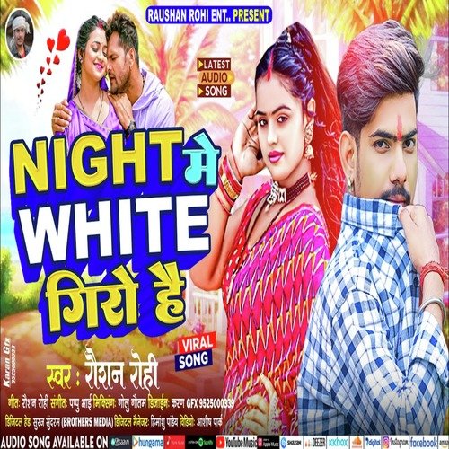 Night Me White Giro He