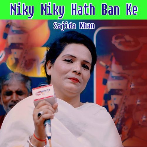 Niky Niky Hath Ban Ke