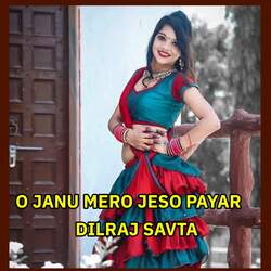 O Janu Mero Jeso Payar-Ex8PfUZyXgc