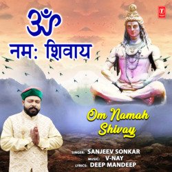 Om Namah Shivay-SSJadwVeZVQ