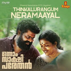 Thinkalurangum Neramaayal (From &quot;Onnam Sakshi Parethan&quot;)-RDk0XDxmZVA