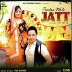 Pindan Wale Jatt