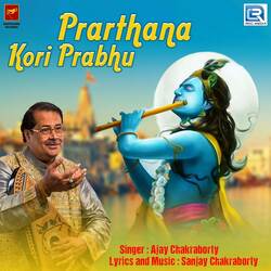 Prathana Kori Prabhu-Il0,dgJEaFE