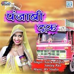 Punjabi Truck Mera Dil Le Gaya