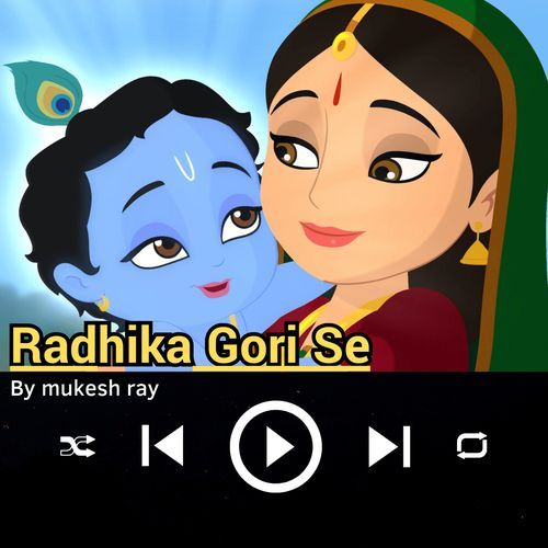 Radhika Gori Se