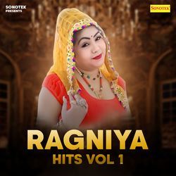 Baba Tera Dhyan Dharte Hein