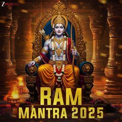 Sita Anuj Samet Prabhu by Kissu Rajput