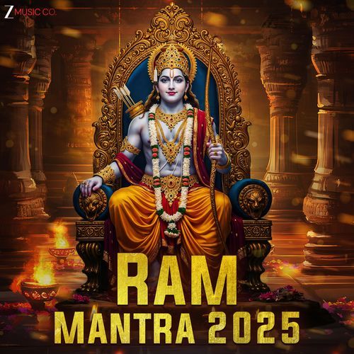 Ram Mantra 2025