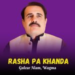 Stargo Ki Inqaar Kawa