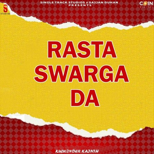 Rasta Swarga Da