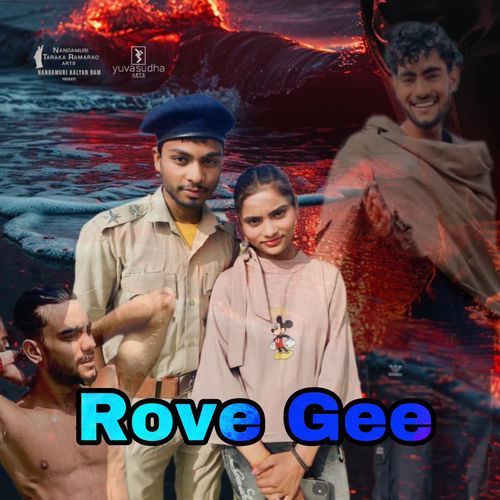 Rove gee