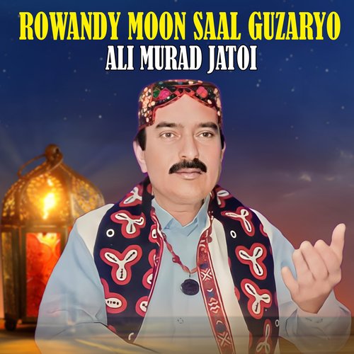 Rowandy Moon Saal Guzaryo