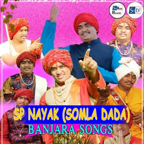 Hara Bhara Gatalama Banjara Teej Song