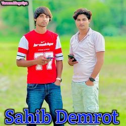 Sahib Demrot