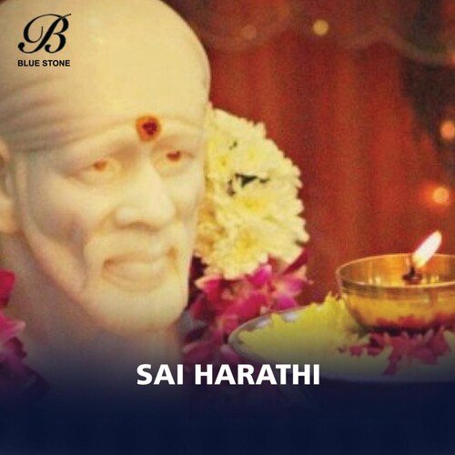 Sai Harathi