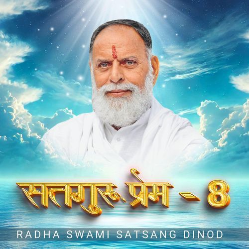 Satguru Prem, Vol. 8