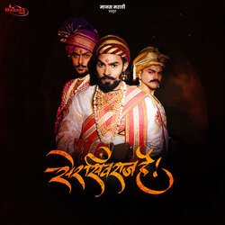 Ser Sivraaj Hai-KDIAYjt5DwM