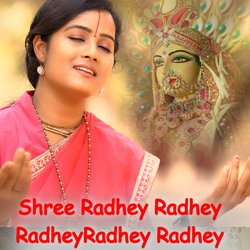 Shree Radhey Radhey Radhey-MzpYRz1aUn8