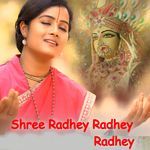 Shree Radhey Radhey Radhey