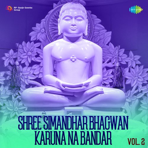 Shree Simandhar Bhagwan Karuna Na Bandar Vol 2