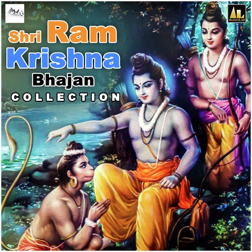 Shri Ram Krishna Bhajan Collection
