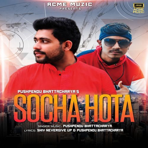 Socha Hota