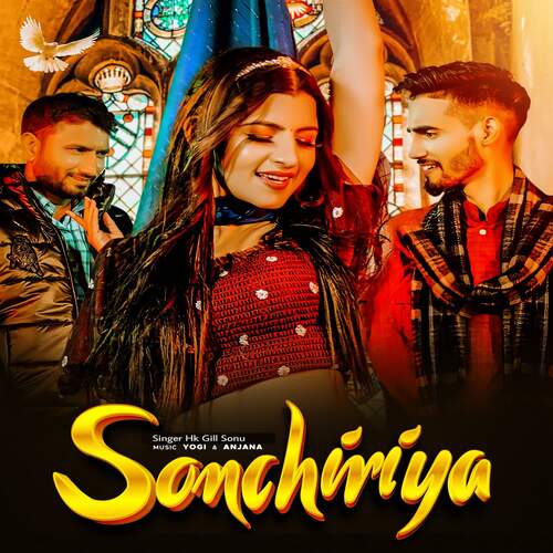 Sonchirya