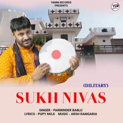 Sukh Nivas-PgIgBwx0fEM