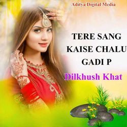 TERE SANG KAISE CHALU GADI P-OVwTYQVqQ0M