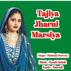 Tajiya Jharni Marsiya