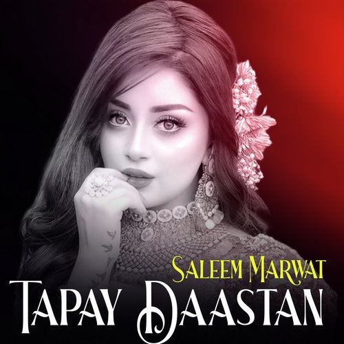 Tapay Daastan_poster_image