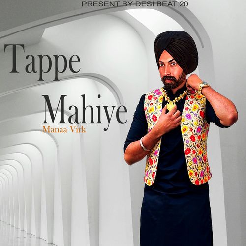 Tappe Mahiye