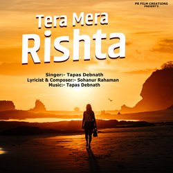 Tera Mera Rishta-ExkpfwRnc1k