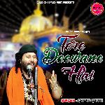 Tere Deewane Hai Khwaja (Khwaja Ke Deewane)