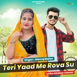 Teri Yaad Me Rova Su