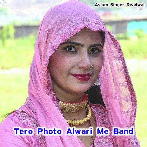 Tero Photo Alwari Me Band